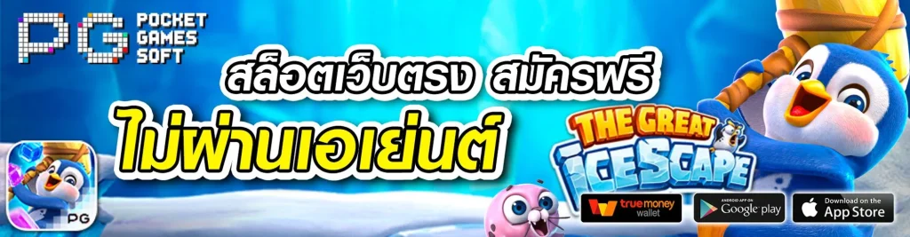 aka888 สล็อต